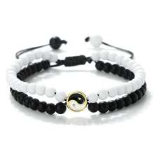 1件阴阳太极串珠编织手链，可调节双排天然石手镯，男女情侣幸运护身符饰品礼品 - 彩色 - 查看 23
