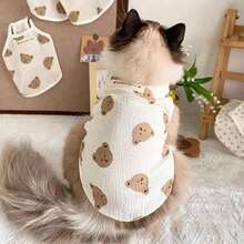 1pc Pet Clothes, Lightweight Sleeveless Cat Vest, Dog Sunscreen Clothes, Anti-Shedding, Anti-Licking, Summer - White - View 1