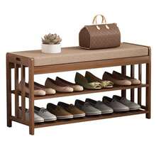 Shoe Racks - Brown - View 1