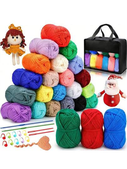  EDCUEBE7 腈纶纱线，18/20/40色超柔软腈纶纱线，包含1套钩针，适用于围巾、手套、手工艺品等。