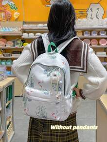 New Classic Casual Lightweight Versatile Large Capacity Backpack, Suitable For Various Occasions (Without Pendant) - Green - View 3