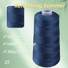 300克，大桶装桑蚕丝蕾丝纱线，适合编织背心、披肩、毛衣等手工编织，柔软亲肤，适合春夏穿着。 - 桑蠶絲一桶 - 查看 7