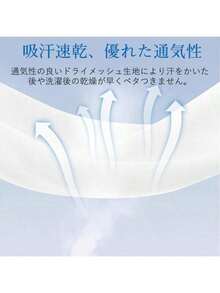 1 件装时尚纯色全脸及颈部防晒面罩，采用透气冰丝面料制成，提供全面的紫外线防护，轻便透气，适合户外骑行、旅行、徒步、通勤，也是情人节、母亲节、毕业典礼、生日、新年等节日送给女性的理想礼物。 - 升級款 - 查看 7