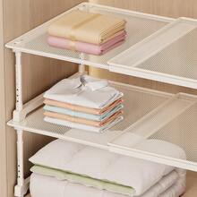 1 chiếc kệ đựng đồ có thể mở rộng, điều chỉnh và kéo dài, nhiều tầng, giá để giày kéo ra, giá sách, kệ đựng đồ nhà bếp/phòng tắm, tiết kiệm không gian, có 3 kích cỡ, phù hợp cho tủ quần áo, ký túc xá, nhà ở, mùa tựu trường, quà tặng giáo viên, đồ dùng cho nữ, du lịch & kỳ nghỉ, trang trí Halloween mùa thu - trắng - Xem 9