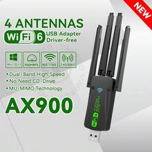 VAORLO 二合一无线网卡，支持 WiFi 6、USB、蓝牙 5.4 双频 (2.4G+5G)，配备 4 根天线，900Mbps 802.11AX 桌面无线网卡，适用于 Windows 10/11，支持 MU-MIMO 多设备连接 - 黑色 - 查看 9