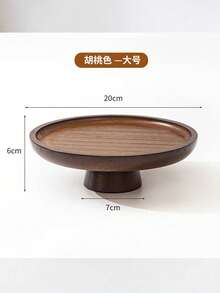 1 pieza Soporte para pastel de bambú con base de bambú, plato para exhibir postres, bandeja de frutas multifuncional, adecuado para decoración de mesa de comedor, plato de servir para el hogar y la cocina, uso durante el Ramadán - Granate - Ver 11