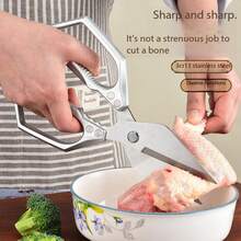 1pc Heavy Duty Poultry Scissors, Kitchen Shears, Fish Bone Remover Scissors, Multi-Function Stainless Steel Chicken Bone Scissors, Suitable For Cutting Chicken, Duck And Fish Meat, Cooking, Baking And Meal Preparation. Premium Kitchen Tool For Thanksgiving Turkey, Available In Silver, Gold And Red. - Multicolor - View 5