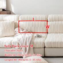 1pc Plush Jacquard Anti-Slip Sofa Seat Cushion Cover, Soft & Skin-Friendly, Suitable For Living Room L-Shaped Combination Sofa And 1/2/3/4 Seater Sofa, Applicable For All Seasons (Sold Individually) - Beige - View 13