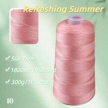 300克，大桶装桑蚕丝蕾丝纱线，适合编织背心、披肩、毛衣等手工编织，柔软亲肤，适合春夏穿着。 - 桑蠶絲一桶 - 查看 38