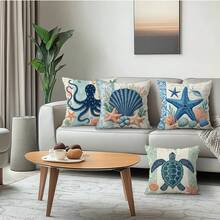 4件套海洋系列海龟、章鱼、贝壳图案单面印花抱枕套，适用于客厅、沙发、卧室，不含枕芯 - 彩色 - 查看 6