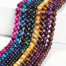 Colorful Tiger Eye Agates Stone Beads Round Loose Spacer Beads For Jewelry Making DIY Bracelet Necklace - Multicolor - View 3