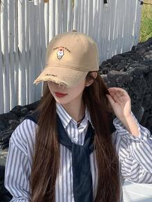 1pc New Summer Women's Embroidered Puppy Baseball Cap, Deep Crown Snapback Hat, Personalized Distressed Sun Protection Hat - Multicolor - View 8