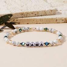 1条时尚简约半宝石手链，方形水晶珠间距半宝石手链，弹性手链，母亲节贺卡，友谊手链，闺蜜礼物，情人节礼物，家庭礼物，母亲节礼物，情人节礼物，周年纪念礼物 - 彩色 - 查看 4