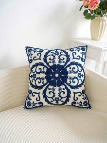 1/2pcs Floral Embroidered Decorative Pillow Covers, Multiple Sizes Available, Suitable For Various Rooms (Without Pillow Insert) - Beige Base Fabric With Blue Embroidery 1150 - View 8
