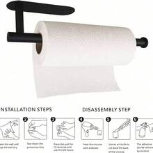 Self Adhesive Paper Towel Holder, No Drill Under Cabinet Paper Towel Roll Holder, Stainless Steel Paper Towel Rack For Kitchen, Bathroom, Pantry, RV - Black - 黑色 - 查看 10