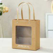 1套豪华透明窗口礼盒，纪念品包装空盒，生日礼盒 - 查看 16