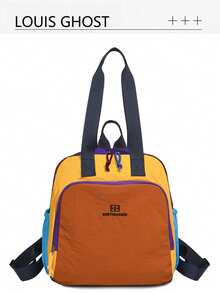 【时尚撞色双肩包 | 活力与实用兼具，解锁多元旅行风格】多功能背负方式：可自由切换双肩包模式，解放双手，轻松变身时尚手提包，满足短途旅行、购物或上课等各种需求；撞色美学冲击：大胆的撞色设计和利落的线条打破单调，轻松吸引眼球； - 彩色 - 查看 11