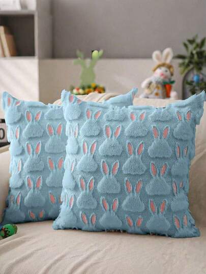 复活节兔子毛绒枕套，可爱撞色粉色兔耳提花方形枕套，适用于卧室、沙发、节日和家居装饰