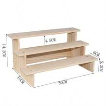 1件装木质多层展示架，多功能珠宝、甜点、纸杯蛋糕收纳整理架，展示柜，适合情人节和开学季使用 - 原木色 - 查看 9