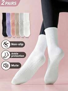 2双装女士彩色条纹高腰防滑橡胶底袜，透气针织面料，男女通用设计，适合休闲、健身、瑜伽、普拉提和其他运动，也是理想的节日礼物。 - 白色 - 查看 15