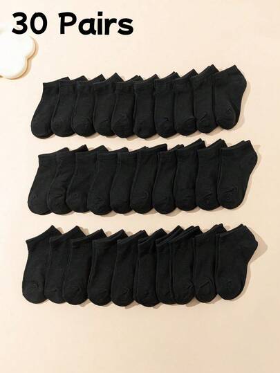 30 Pairs Casual Comfortable Versatile Short Socks, Solid Color For Students & Children