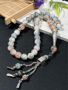 45颗珠子，裂纹纹理石头，穆斯林念珠，复古银色流苏，伊斯兰念珠，斋月和开斋节礼物 - 彩色 - 查看 2