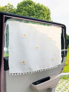 Car Sunshade And Privacy Curtain - Front And Rear Window Shades, Provide UV Protection, Keep Car Cooler, Fit Most Vehicles - Multicolor - View 6
