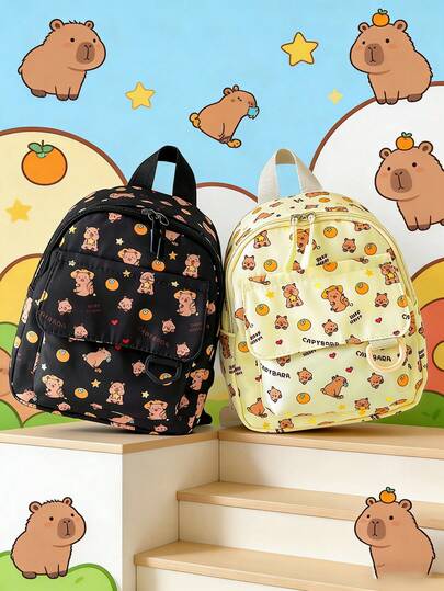 这款全新卡通水豚双肩包休闲、简约又时尚。它采用拉链设计和可调节肩带，适合上学、旅行和购物。它可以轻松收纳日常必需品，是一款百搭又时尚的单品。它风格百搭，适合各种场合，也可以作为礼物送给朋友。