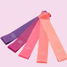 阻力带、引体向上辅助带、瑜伽拉伸带、健身带、训练带、腿部阻力带套装、健身、肌肉训练、塑形、男女通用 - 彩色 - 查看 6