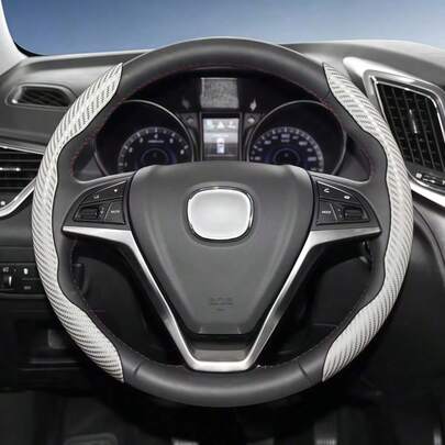 2pcs Carbon Fiber Style Anti-Slip Steering Wheel Cover - Segmented Carbon Fiber Steering Wheel Cover, Car Protective Cover, Fashionable Sports, Glossy Carbon Fiber Texture, Smooth And Comfortable Grip, Anti-Slip And Scratch-Resistant, Easy Installation, Suitable For Round And D-Shaped Steering Wheels