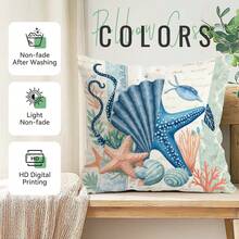 4件套海洋系列海龟、章鱼、贝壳图案单面印花抱枕套，适用于客厅、沙发、卧室，不含枕芯 - 彩色 - 查看 5