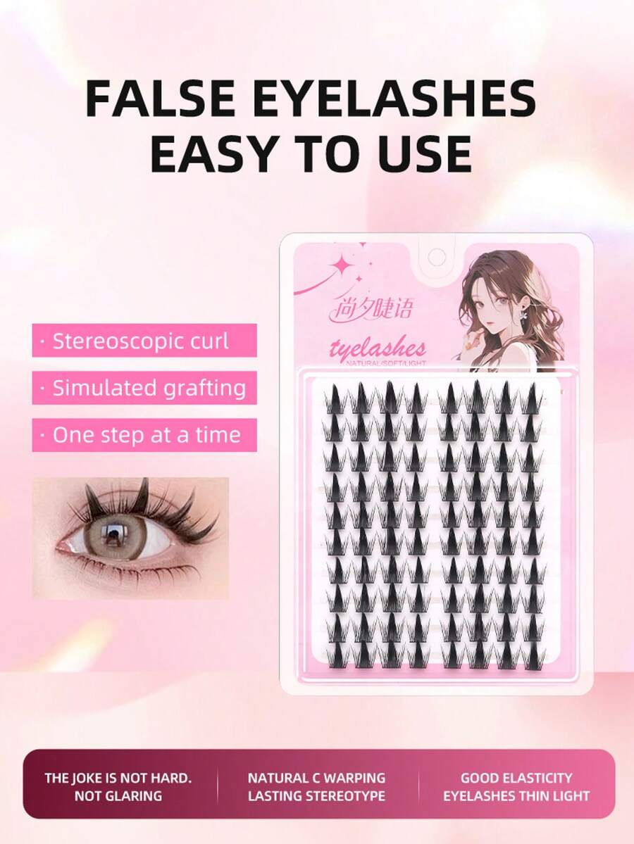 80pcs Natural Segmented False Eyelashes, Ultra-Fine Stem Realistic Lash Extensions, One-Step Fluffy Individual Lashes, Suitable For Daily Wear And Parties - View 1