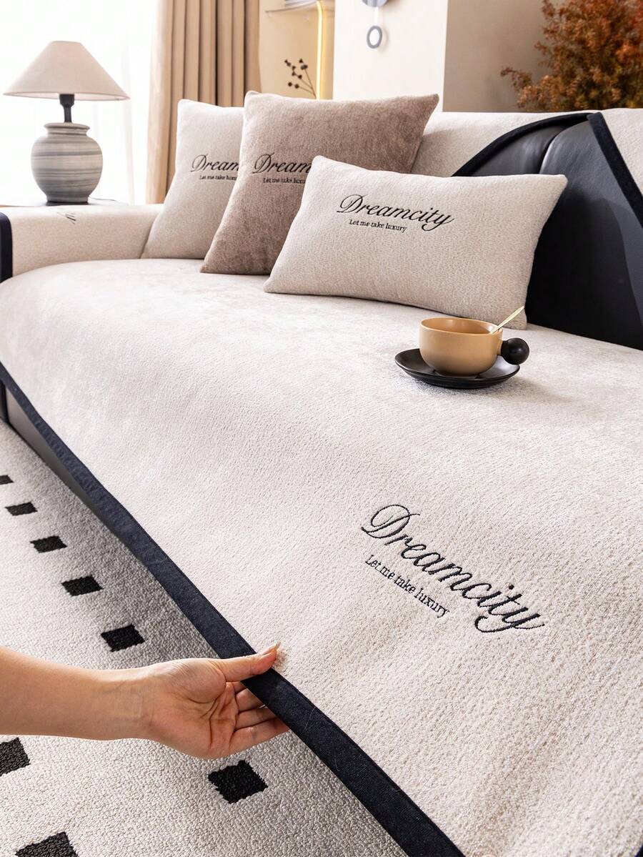 1件纯色防滑沙发垫，透气时尚，四季皆宜，适用于客厅、卧室和办公室，适合1-4人沙发。 - 米色 - 查看 1