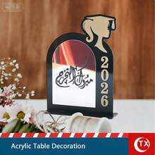 TX 1pc 2026 Acrylic Graduation Party Decor Sign, Modern Minimalist Graduation Theme Money Box Sign, Arabic Style Blessing Gift Card Red Packet Box Desktop Decor With "2026" Text And Graduation Cap, Diploma Pattern, Suitable For Graduation Celebration, Home Decor, Office Desk, Graduation Gift - Multicolor - View 11