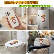 パンダ シール 3D 柔らかいお腹 ぷにぷにシール かわいい 3D もっちりスクイーズ ステッカー シー ル帳 デコレーション 携帯電話飾り用 手帳用 日記帳用 车用 手芸用品 - A - チェックする 5
