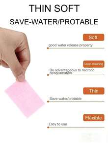 630片/包 粉色专业美甲卸甲湿巾 无绒棉片 凝胶清洁美甲棉片 无绒棉片 清洁指甲 清洁工具配件 - 粉色 - 查看 2