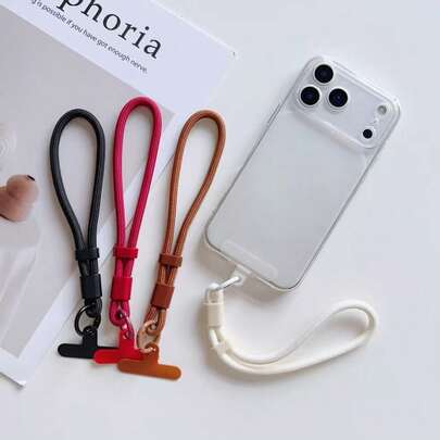 1条可调节尼龙多色手机挂绳，耐用时尚，短款手机壳挂绳，防丢配件