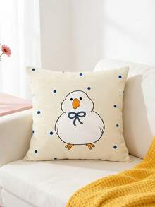 1个ins风卡通小鸡抱枕套，可拆卸可水洗，适用于办公室午睡、卧室、客厅、沙发，是送礼佳品，不含枕芯 - 彩色 - 查看 1