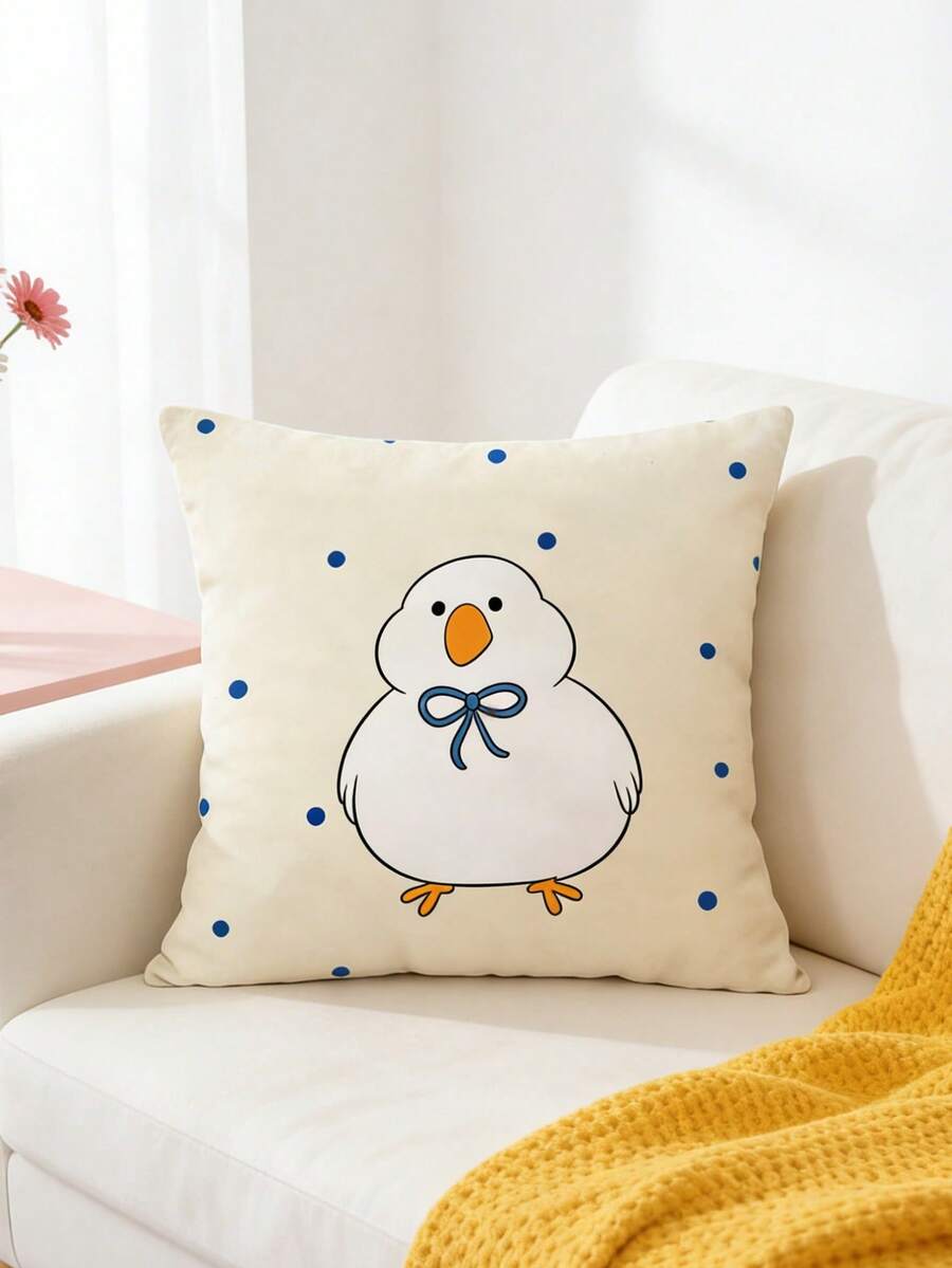 1个ins风卡通小鸡抱枕套，可拆卸可水洗，适用于办公室午睡、卧室、客厅、沙发，是送礼佳品，不含枕芯 - 彩色 - 查看 1