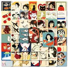 50pcs Japanese Retro Creative Stickers, Notebook, Computer, Phone Case, Guitar, Desktop, Water Bottle, Suitcase, Skateboard, Refrigerator DIY Stickers, Personalized Material Stickers For Handbag Decoration - Multicolor - View 1