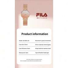 FILA 38-6680-101 星空石英女表 32毫米 玫瑰金网状表带 30米防水 轻奢女士腕表 - 均碼 - 查看 6