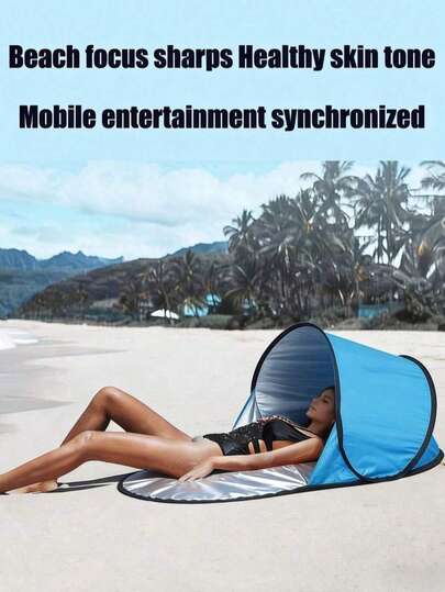 1个户外帐篷，多种颜色可选，单人休闲帐篷，快速打开无需组装，银涂层防紫外线面料，遮阳，防水，沙滩帐篷，露营防晒钢丝帐篷，适用于露营、海滩、海边、草坪、家庭郊游