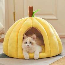 Enclosed Safety Pet Bed, Suitable For Cats And Dogs, All Season, Pet Mattress, Cat Bed, Dog Bed - Beige - View 2