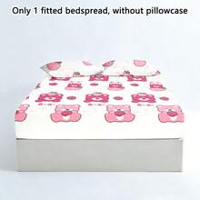 1件可爱卡通动物泰迪熊图案印花磨毛床笠，卧室印花床罩，床垫罩，床垫保护套，防尘罩，床上用品（不含枕套） - 彩色 - 查看 6