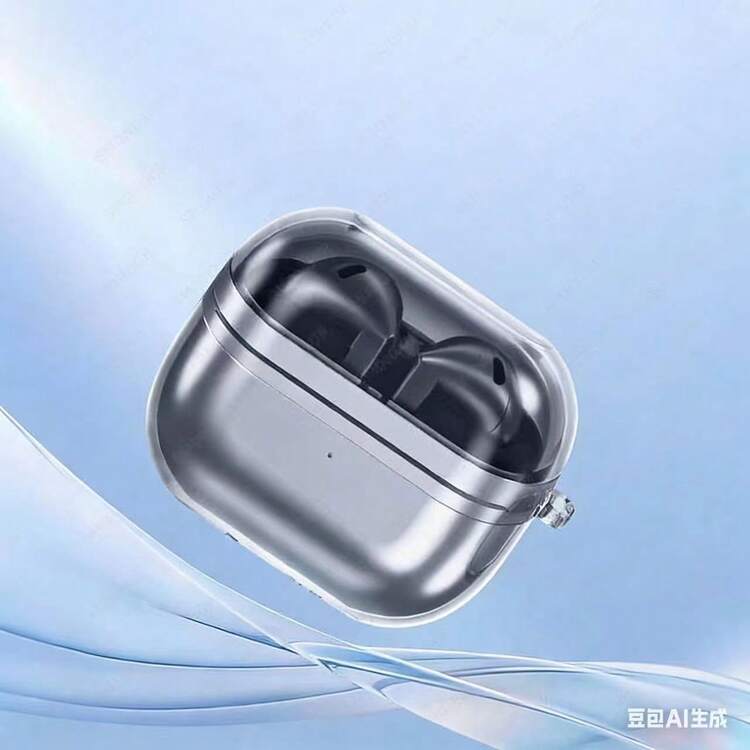 Compatible With Samsung Galaxy Buds 3 Pro & 3 Case, Clear Case With Carabiner, Premium TPU Cover, Wireless Charging, Headphone Accessories, For Men, For Women (Clear) - Multicolor - View 4