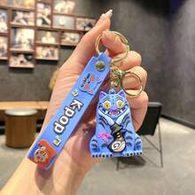 KPOP 偶像团体 Derpy 钥匙扣，可爱的配饰礼物 - 多色 - 查看 15