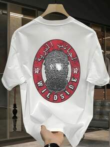 Men's Basic Graphic T - Shirt | Men's Patterned T - Shirt | Wildside Mask Gun Arabic Print | 100% Pure Cotton Fabric | Comfortable & Soft | Streetwear Y2K Style | Soft Breathable Crew Neck Fun T - Shirt | Suitable For Festive Parties, Gym Daily Wear | Men's Gift | Unisex - 白色 - 查看 3