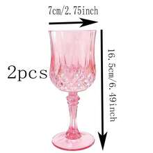 1/2/4/6/8/12只装粉色葡萄酒杯，粉色印花高脚杯，适用于派对、婚礼、万圣节、返校季、节日礼物，7盎司 - 粉色 - 查看 15