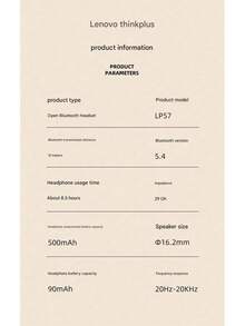 Lenovo LP57 空间音频耳机，符合人体工学的液态硅胶耳翼，蓝牙 5.4 无损传输，50 毫秒超低延迟，30 小时续航 + 快速充电，防摔运动设计 - 查看 6
