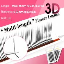 12 Pairs Soft 3D/5D/6D Curly Eyelash Extensions Set, Wet Lash Cluster Pre-Fanned Flower Mink False Eyelashes, Makeup Supplies - LU - View 12